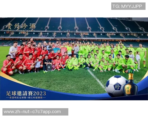 雅凯足球引领新时代足球潮流助力青少年成长与发展 雅凯足球引领新时代足球潮流助力青少年成长与发展