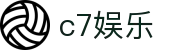 c7c7.app | www.c7c7.app（c7娱乐） - C7 Entertainment